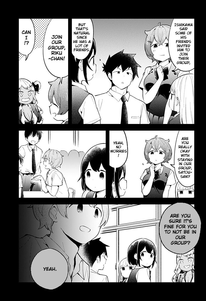 Read Aharen-san is Indecipherable Manga Online