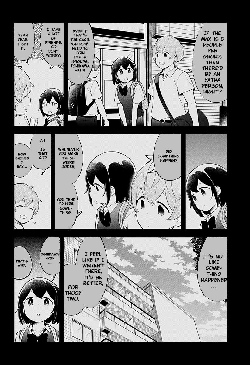 Read Aharen-san is Indecipherable Manga Online