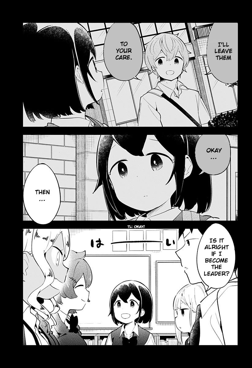 Read Aharen-san is Indecipherable Manga Online