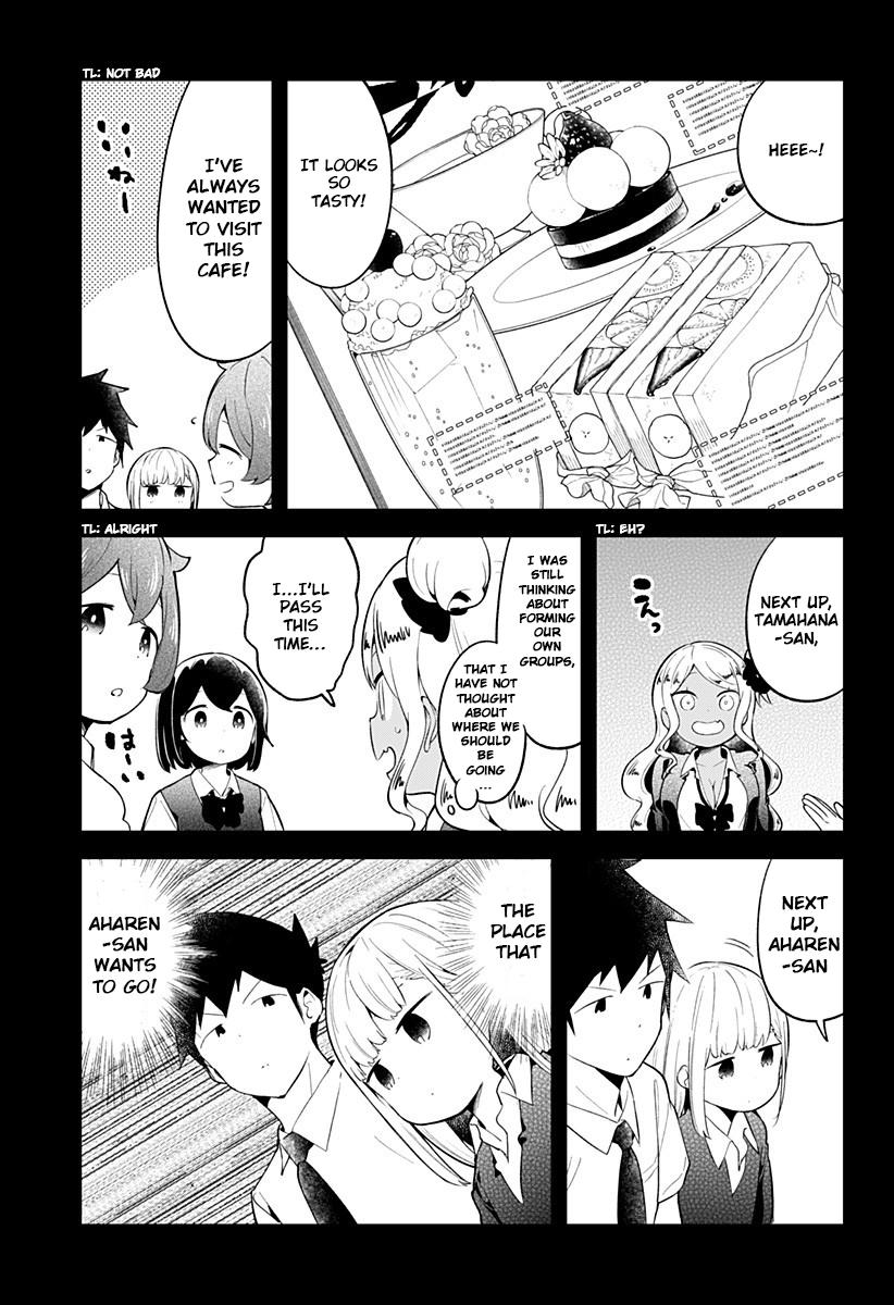 Read Aharen-san is Indecipherable Manga Online