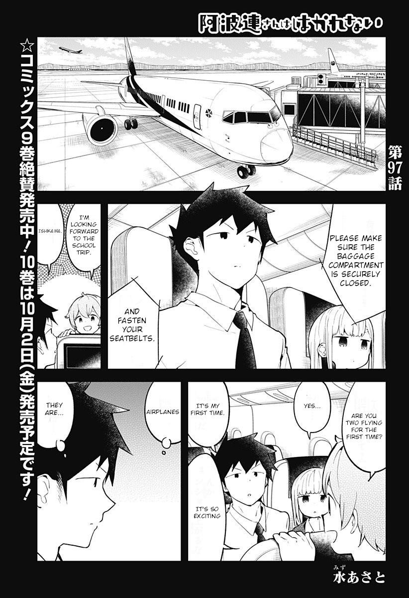 Read Aharen-san is Indecipherable Manga Online