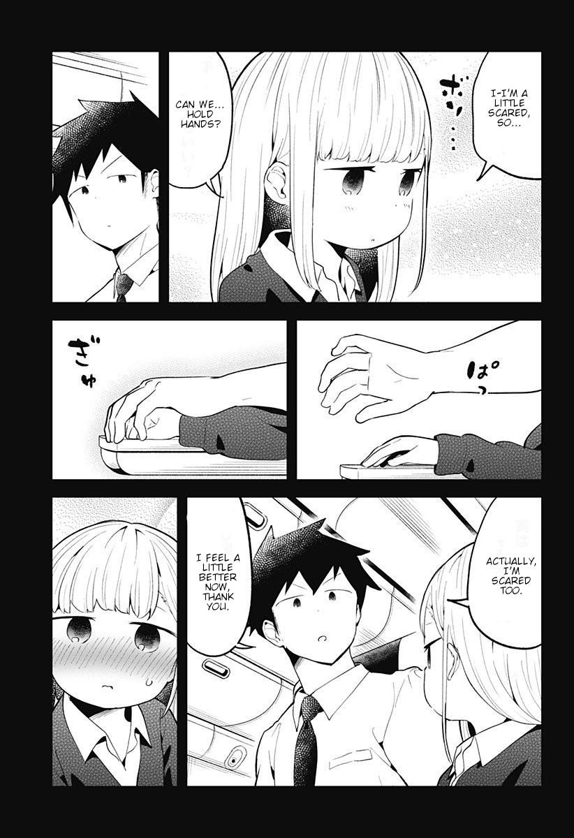 Read Aharen-san is Indecipherable Manga Online