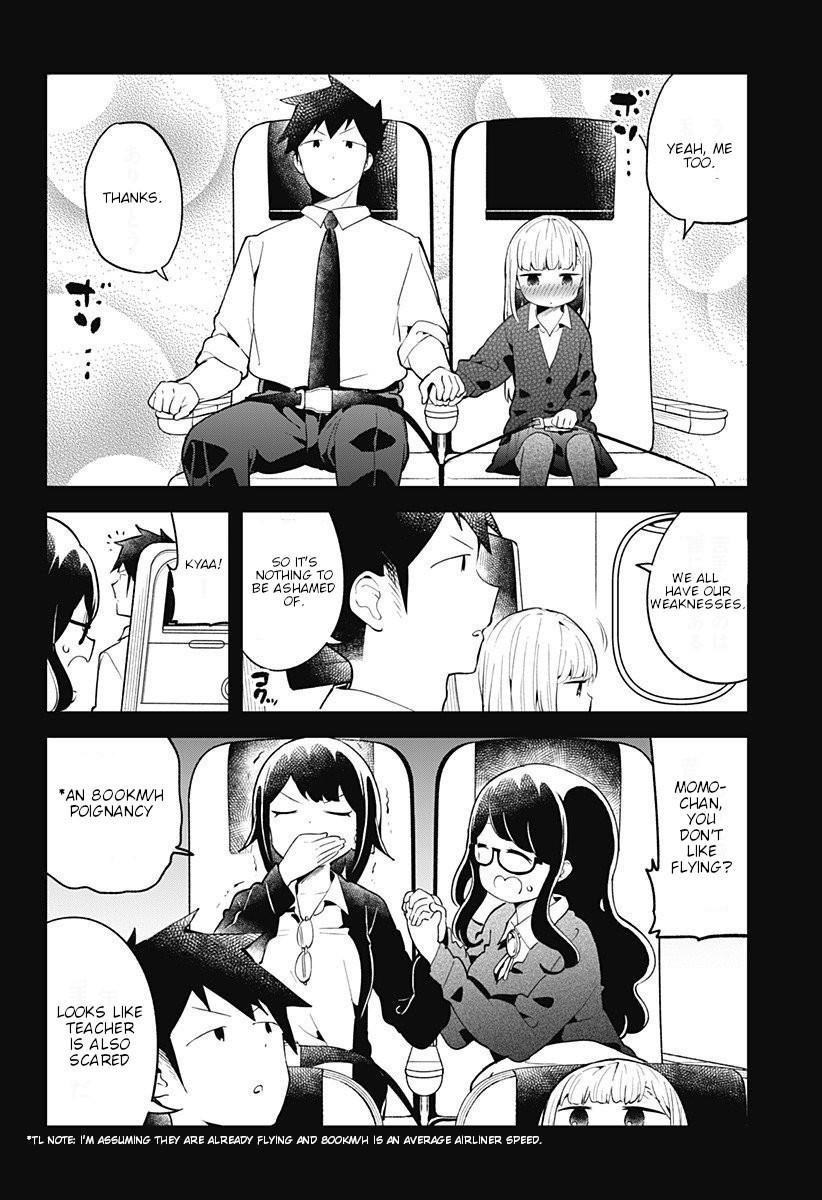 Read Aharen-san is Indecipherable Manga Online