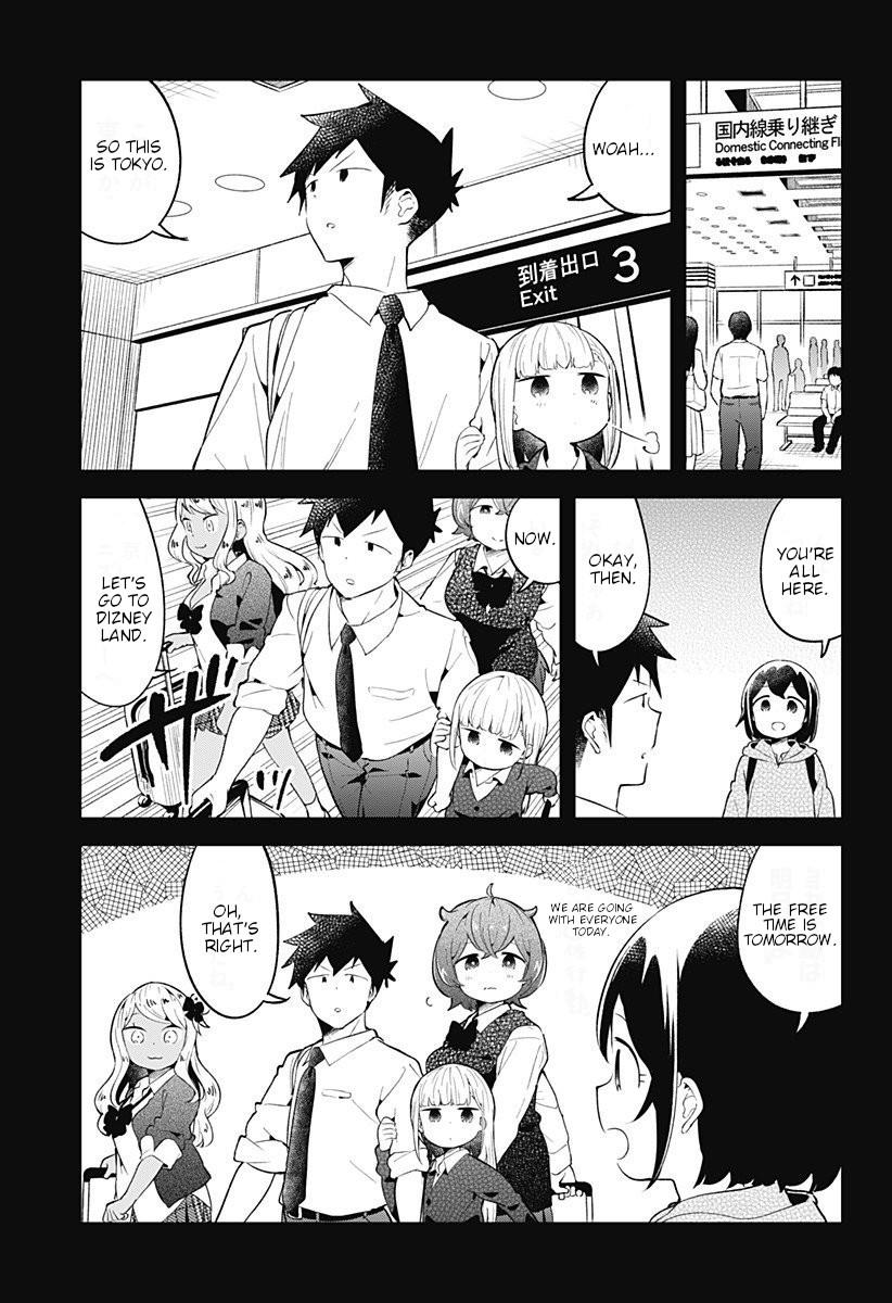 Read Aharen-san is Indecipherable Manga Online