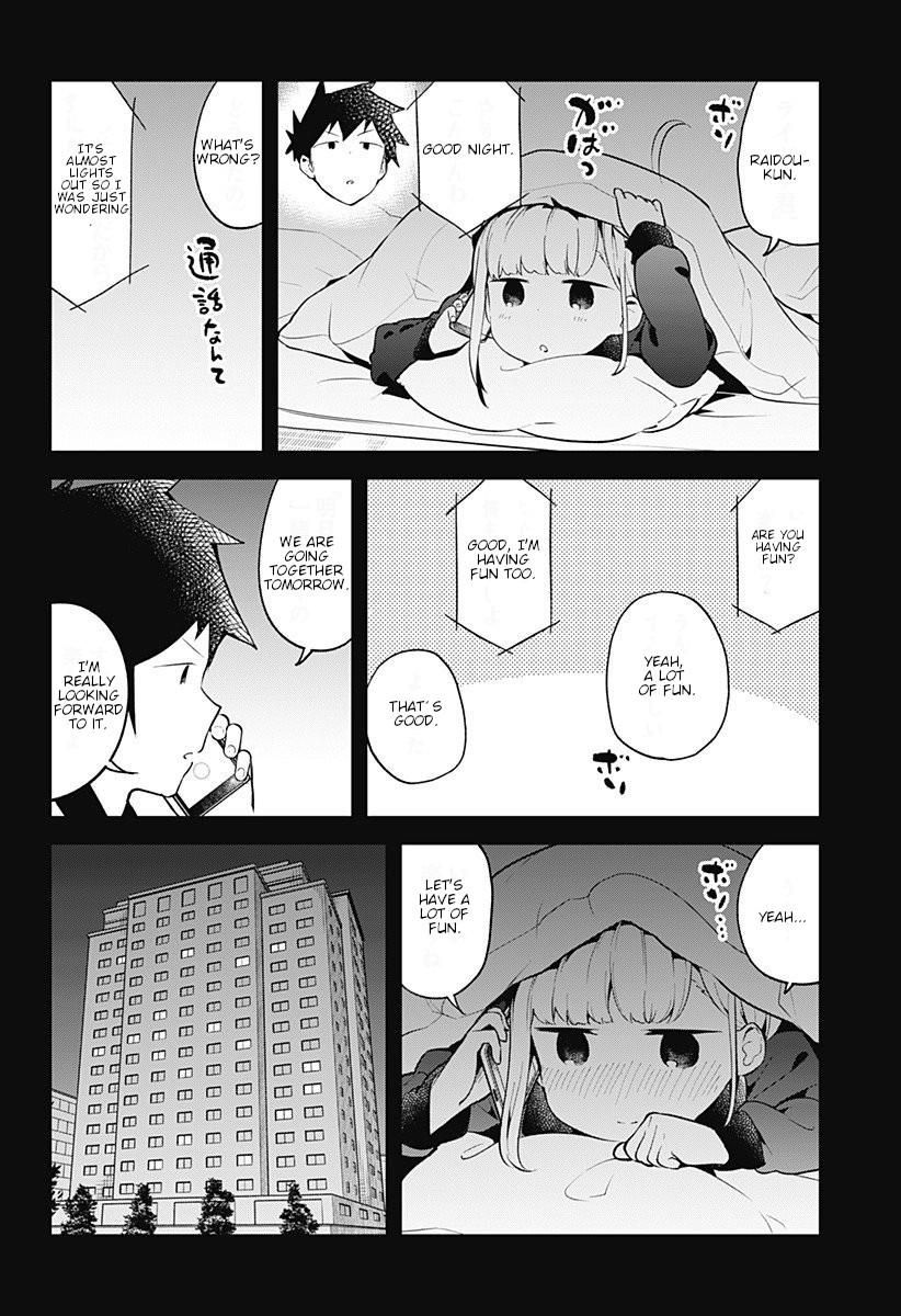 Read Aharen-san is Indecipherable Manga Online
