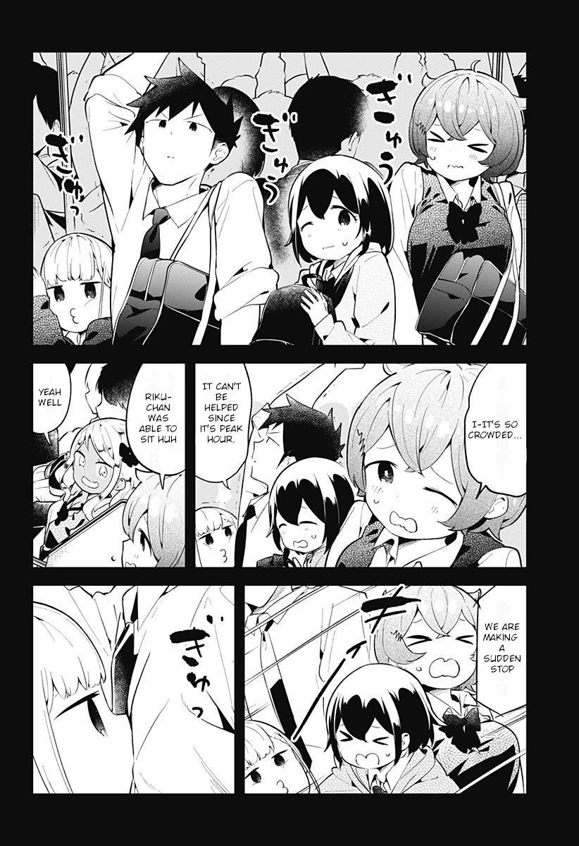 Read Aharen-san is Indecipherable Manga Online