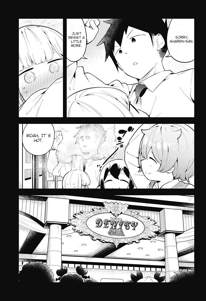 Read Aharen-san is Indecipherable Manga Online