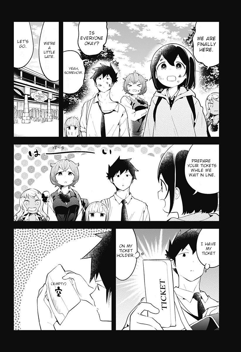 Read Aharen-san is Indecipherable Manga Online