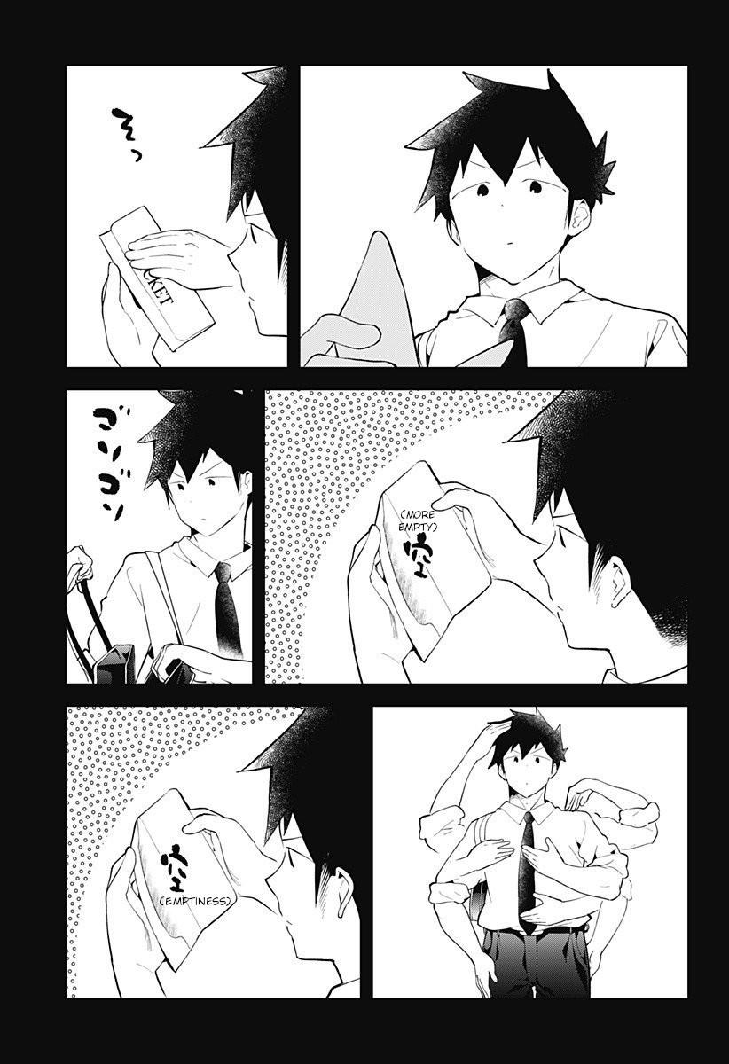 Read Aharen-san is Indecipherable Manga Online