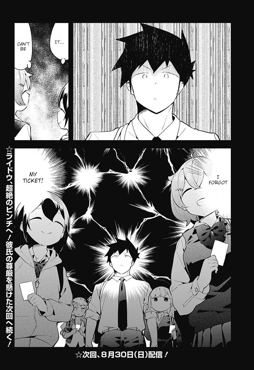 Read Aharen-san is Indecipherable Manga Online