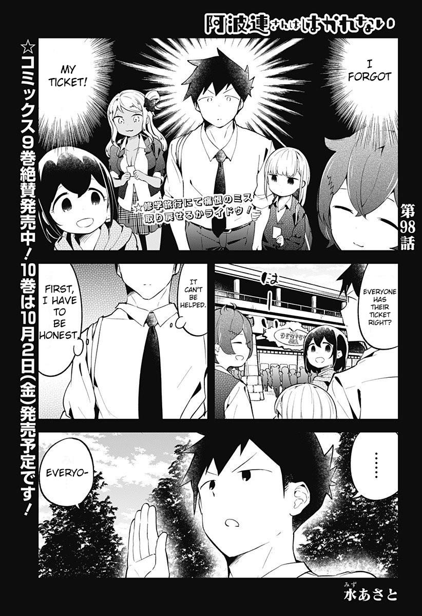 Read Aharen-san is Indecipherable Manga Online