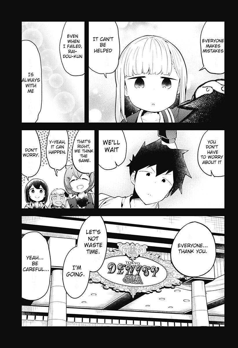 Read Aharen-san is Indecipherable Manga Online