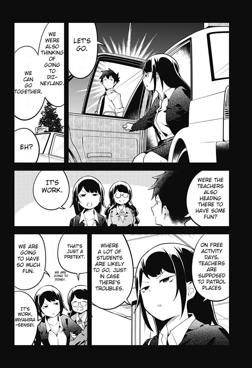 Read Aharen-san is Indecipherable Manga Online