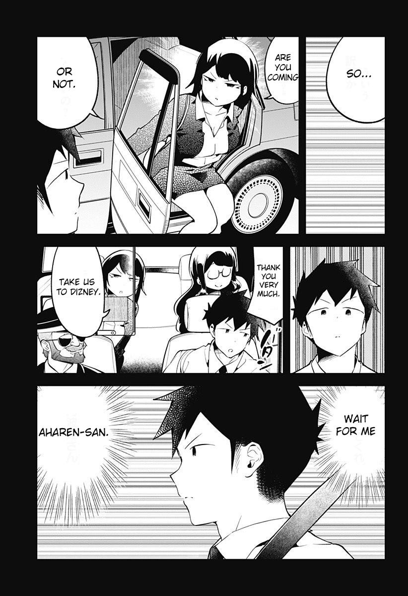 Read Aharen-san is Indecipherable Manga Online