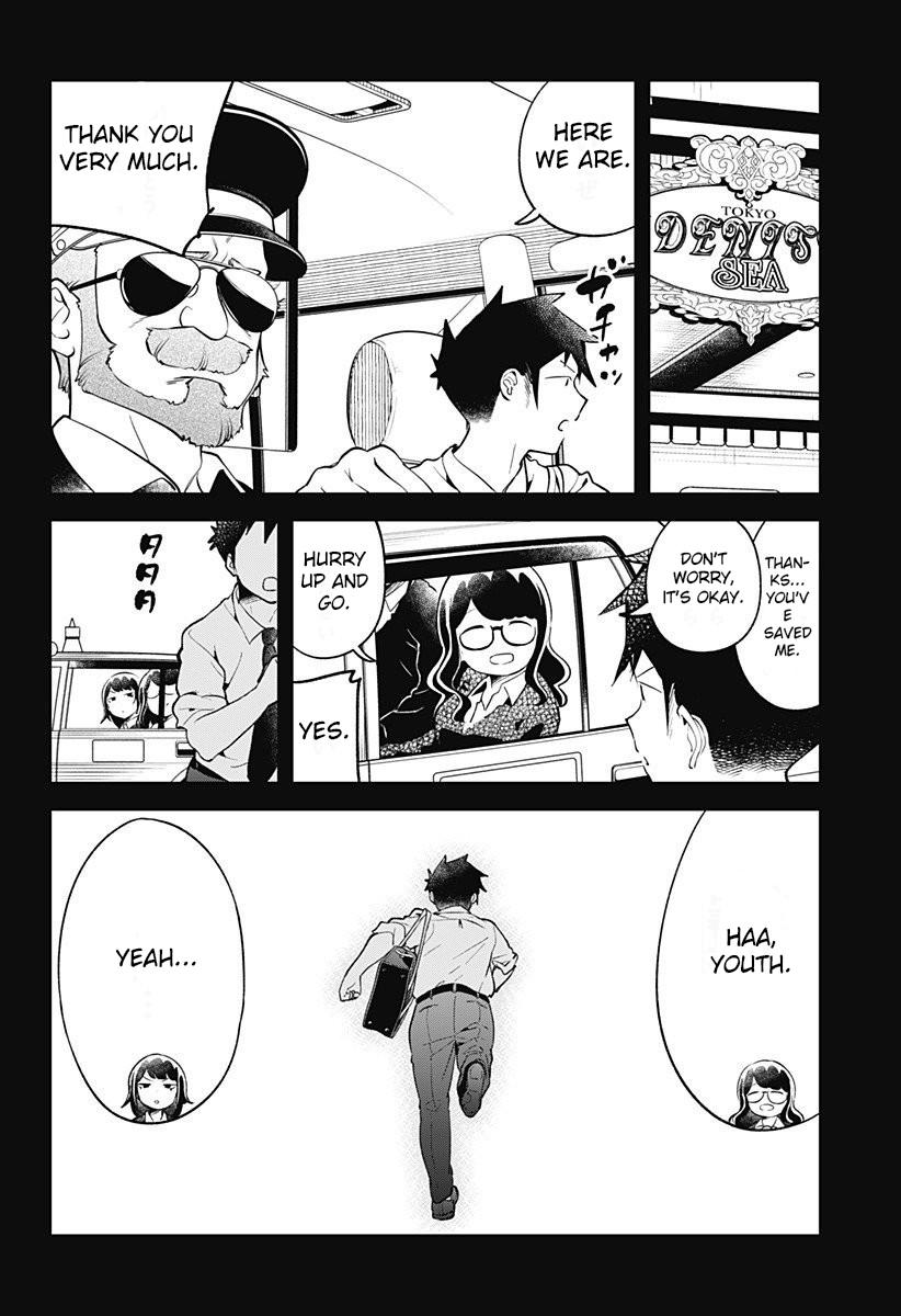 Read Aharen-san is Indecipherable Manga Online