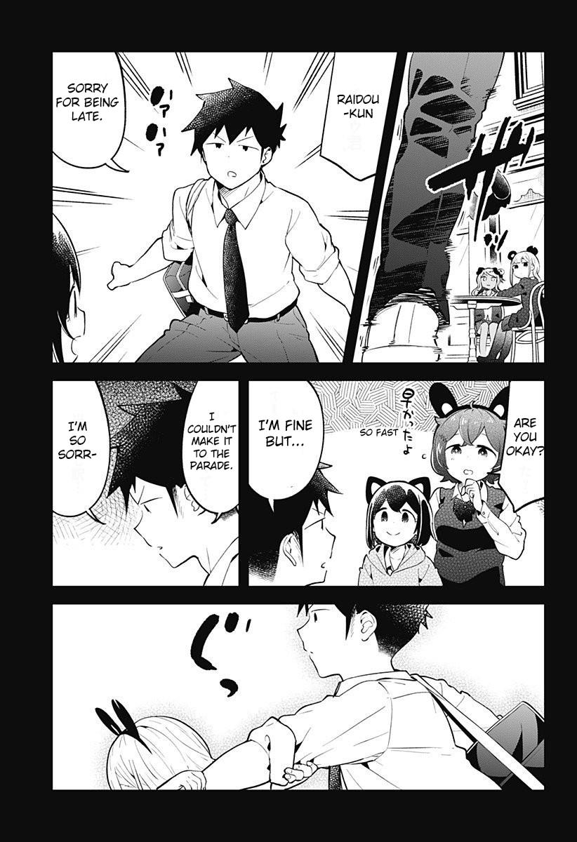 Read Aharen-san is Indecipherable Manga Online