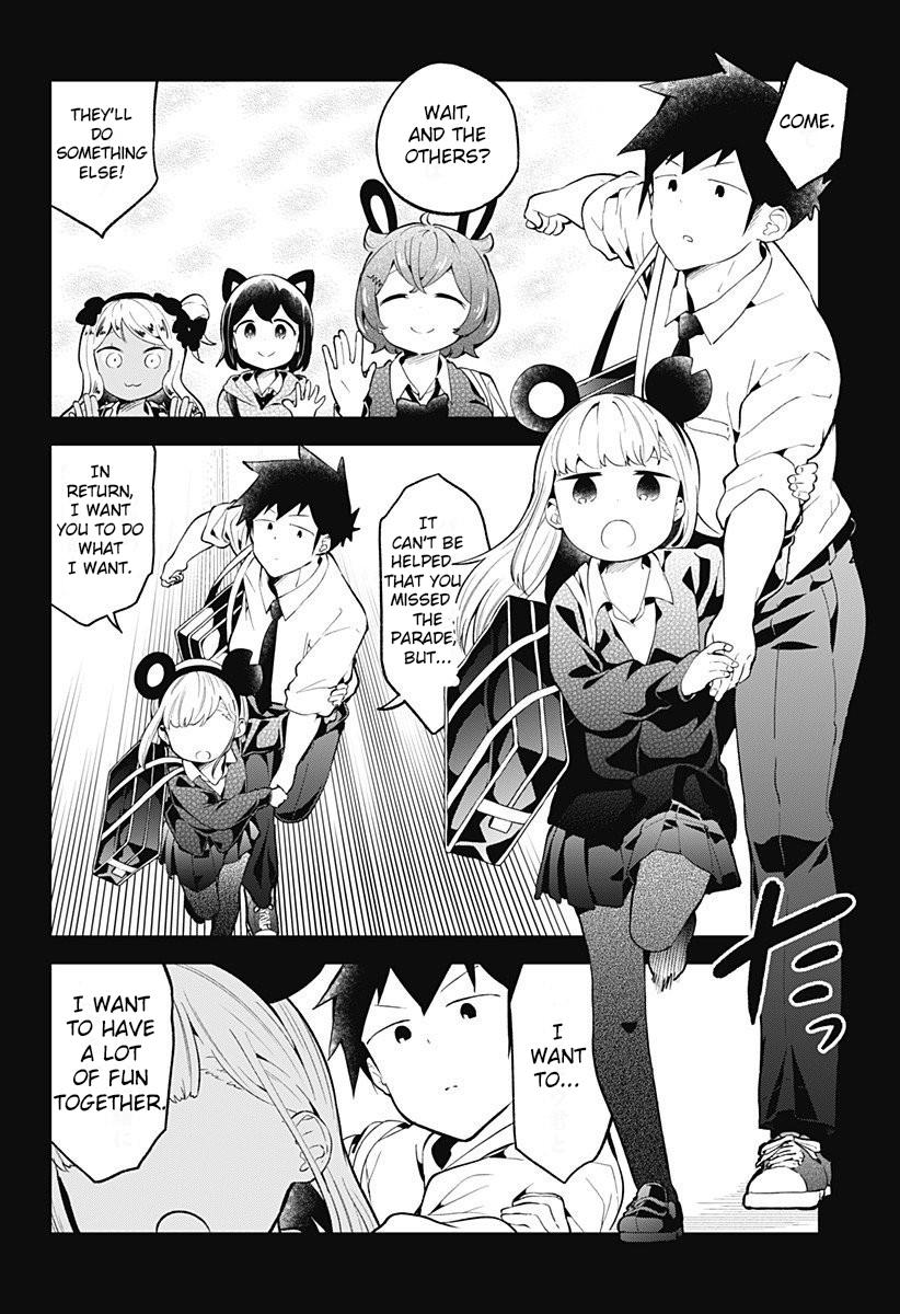 Read Aharen-san is Indecipherable Manga Online