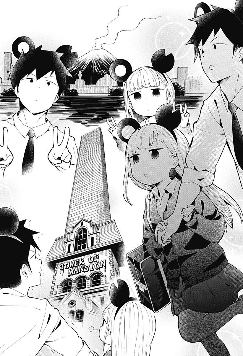 Read Aharen-san is Indecipherable Manga Online