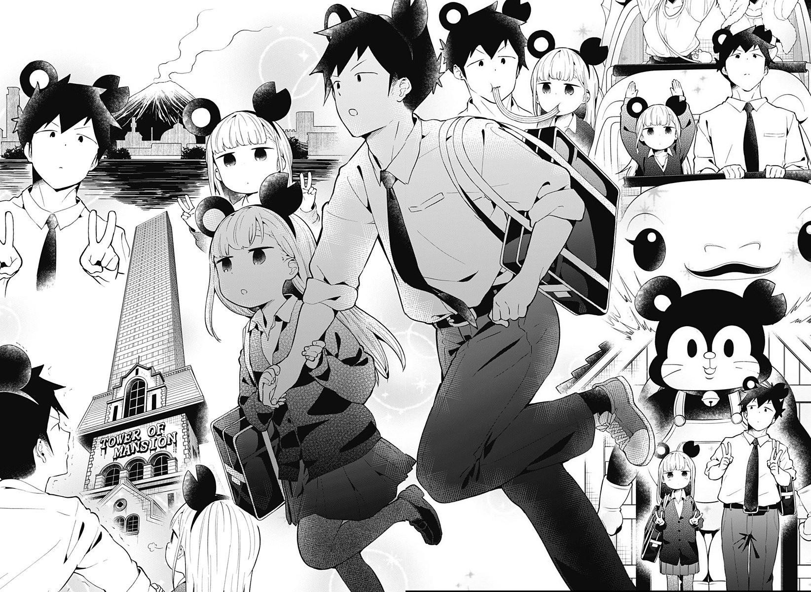 Read Aharen-san is Indecipherable Manga Online