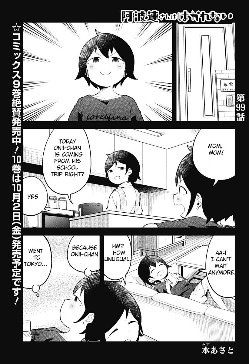 Read Aharen-san is Indecipherable Manga Online