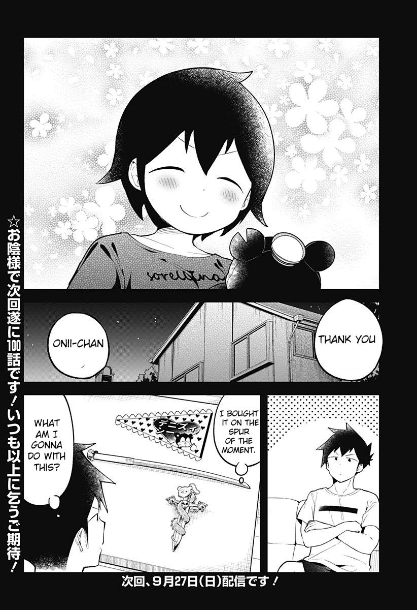 Read Aharen-san is Indecipherable Manga Online