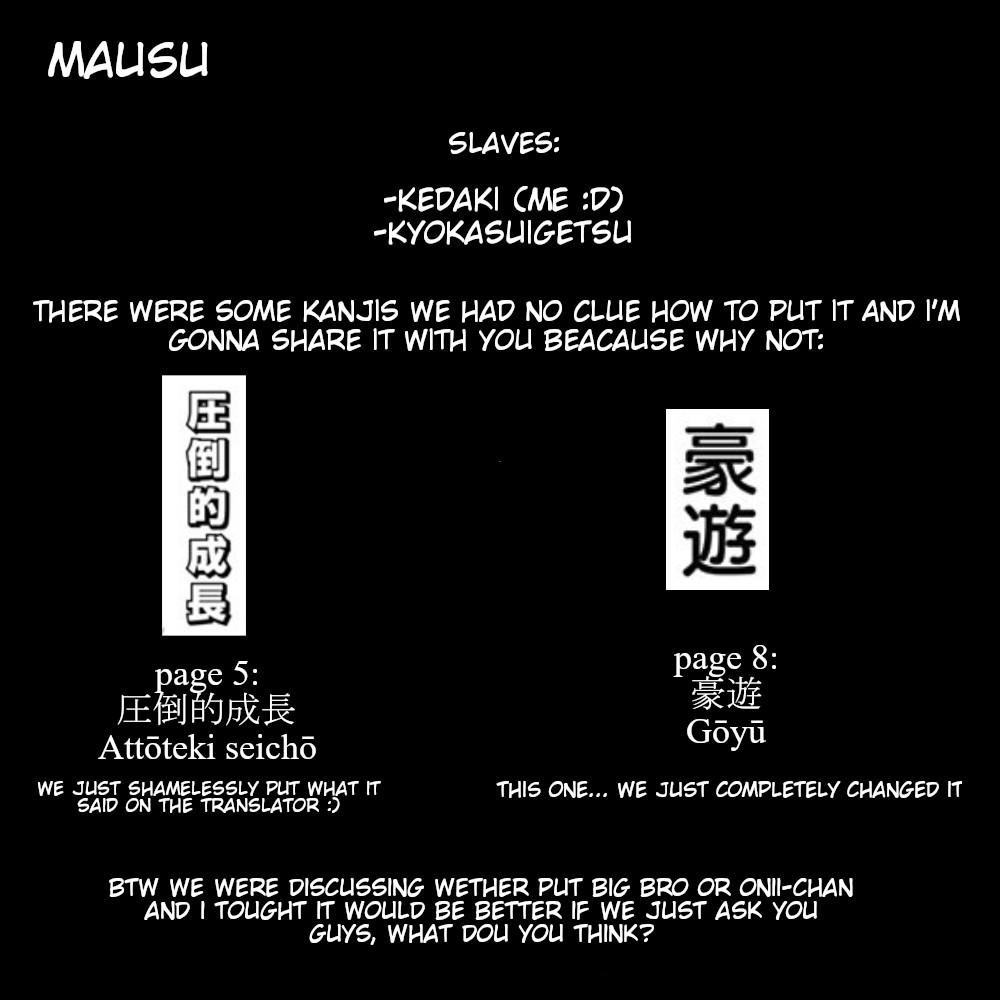 Read Aharen-san is Indecipherable Manga Online
