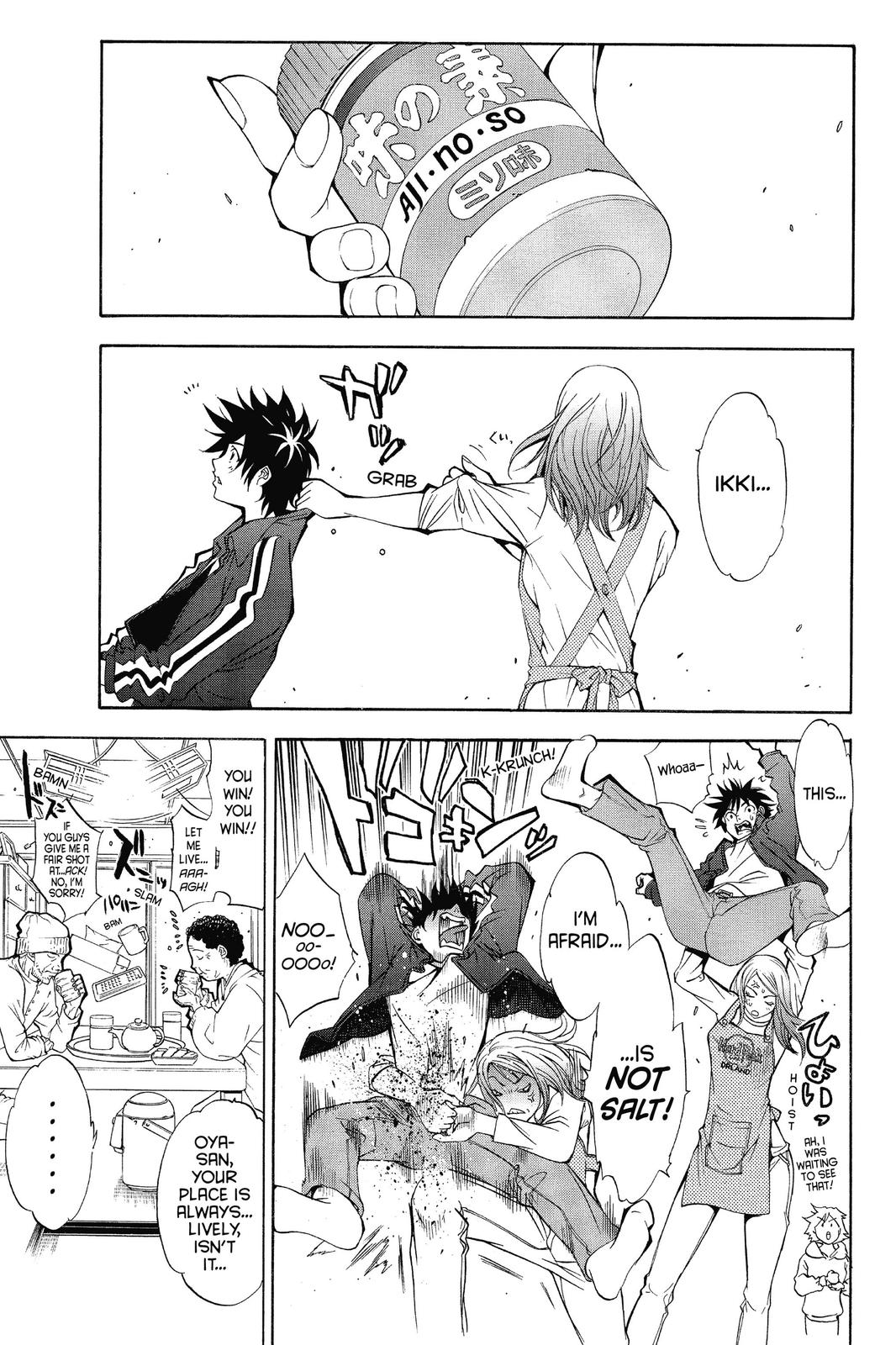 Read Air Gear Manga Online