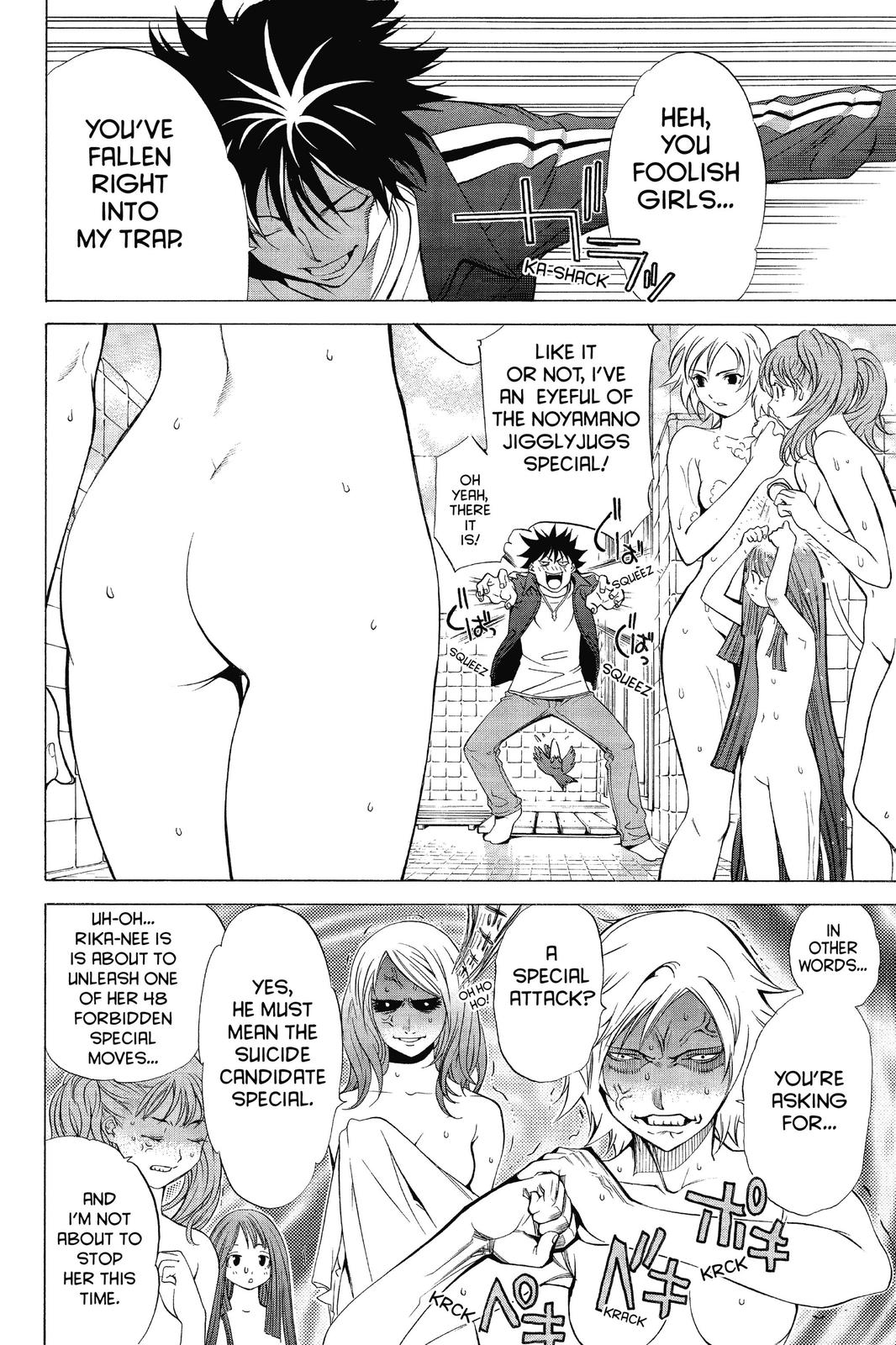 Read Air Gear Manga Online