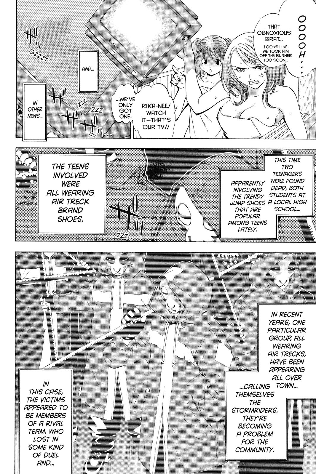 Read Air Gear Manga Online