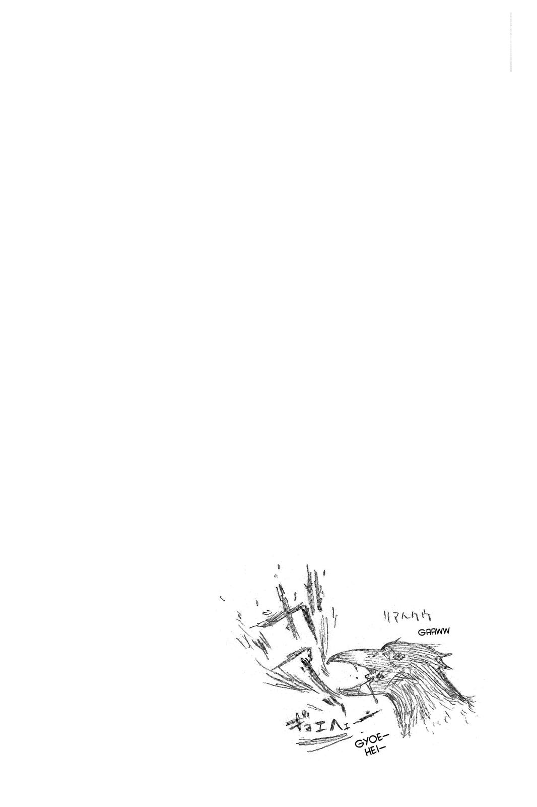 Read Air Gear Manga Online