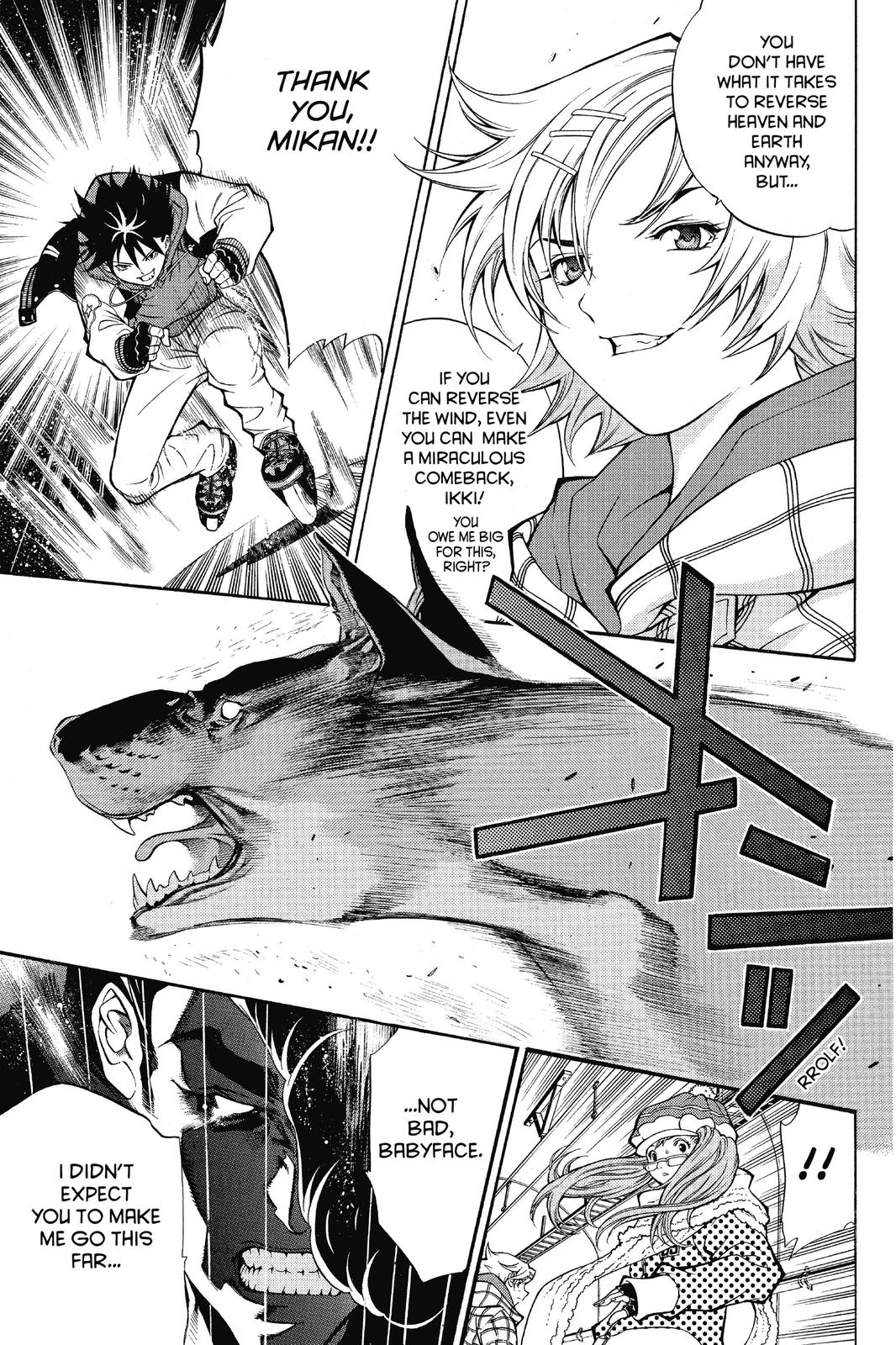 Read Air Gear Manga Online