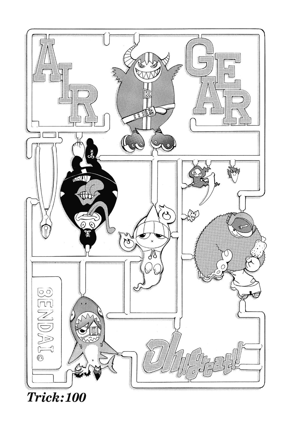 Read Air Gear Manga Online