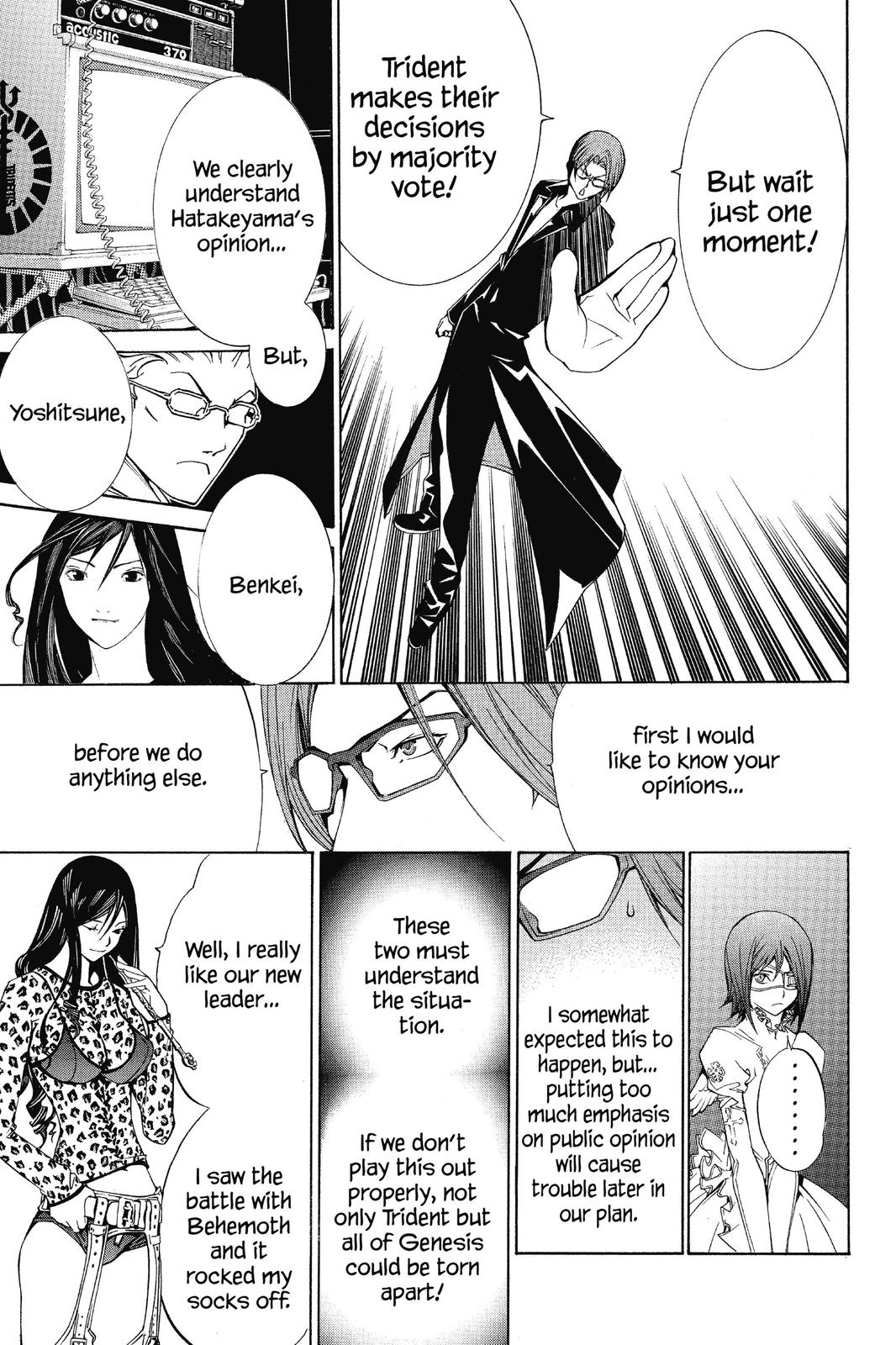 Read Air Gear Manga Online