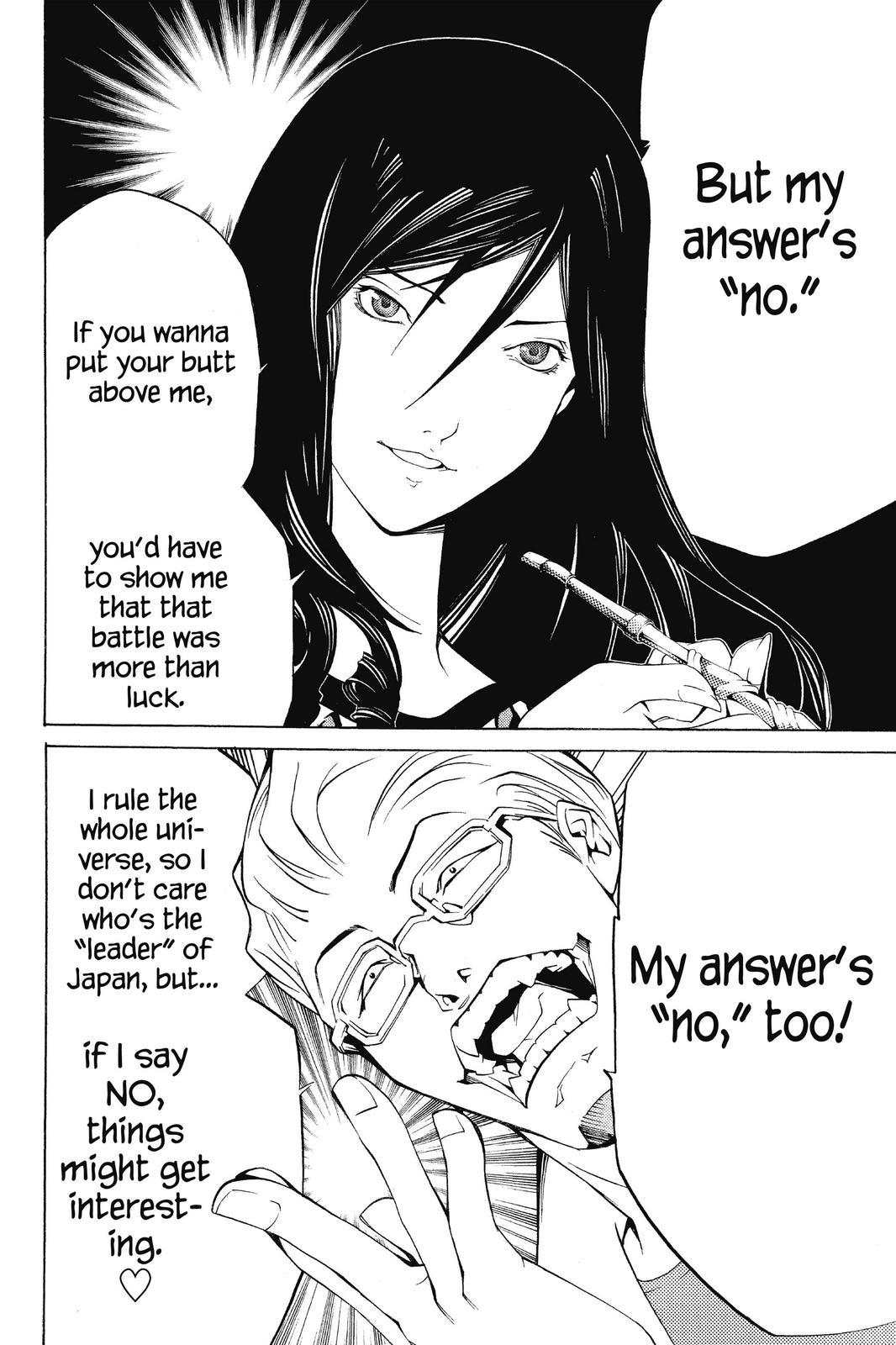 Read Air Gear Manga Online