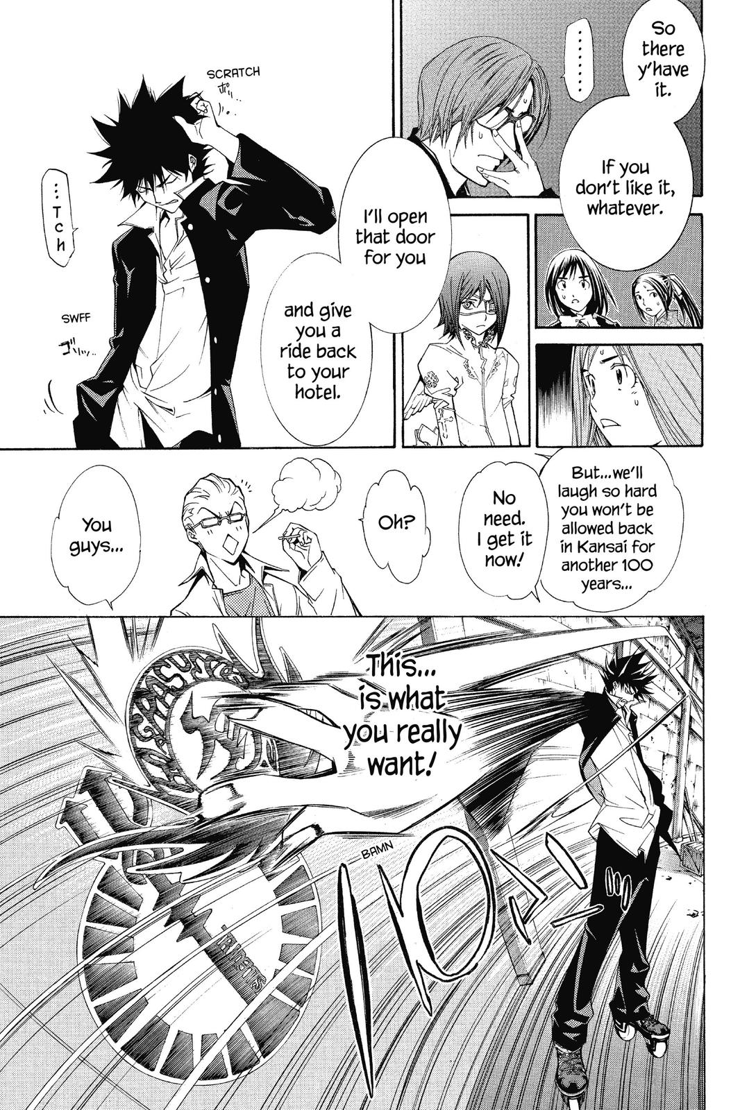 Read Air Gear Manga Online