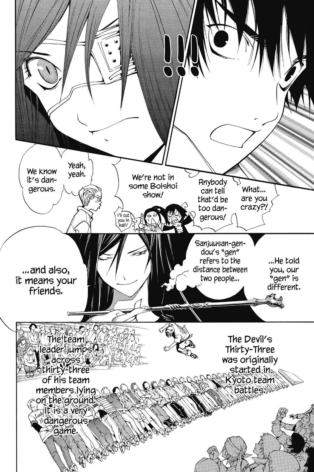 Read Air Gear Manga Online