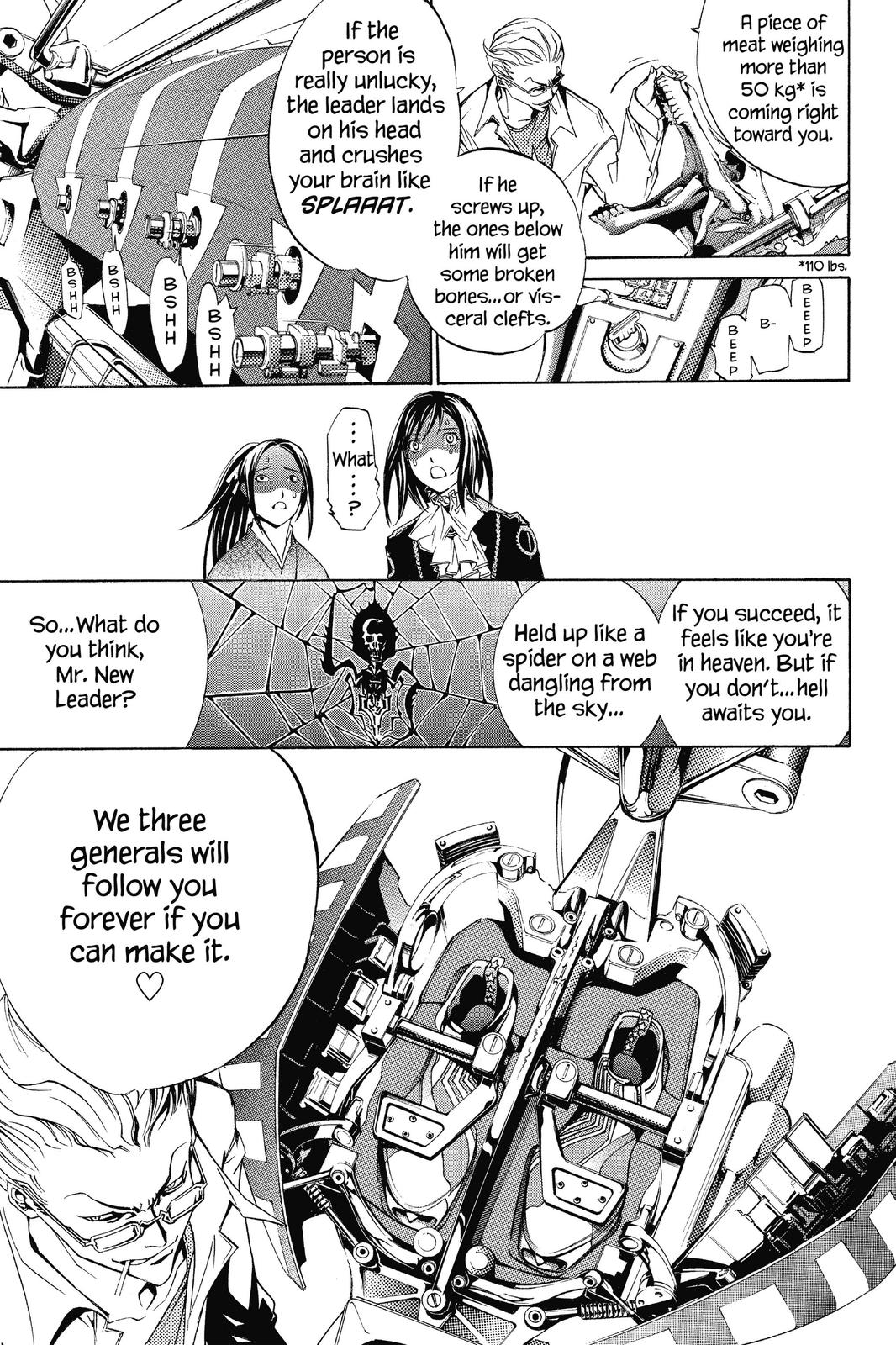 Read Air Gear Manga Online