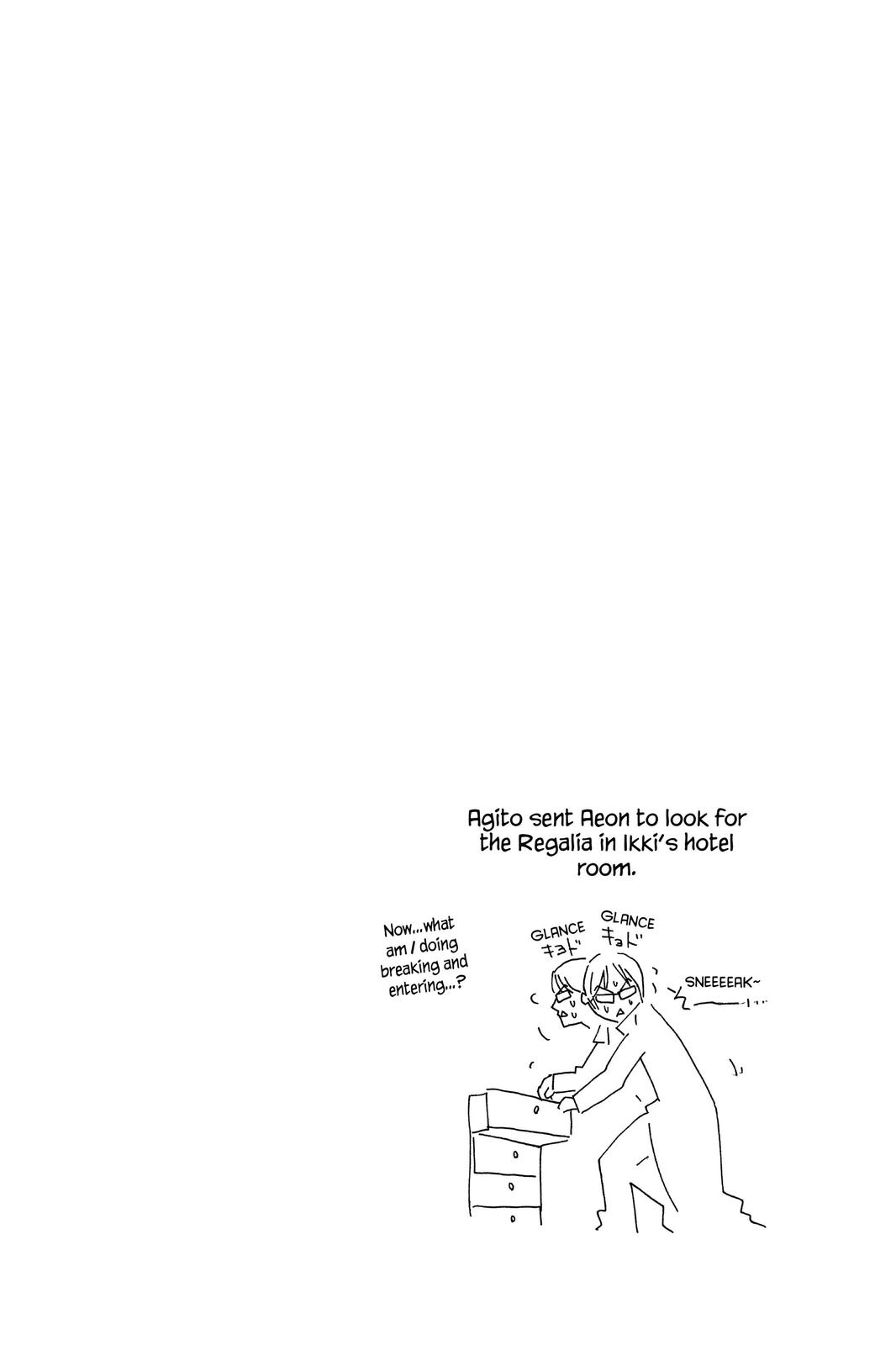 Read Air Gear Manga Online