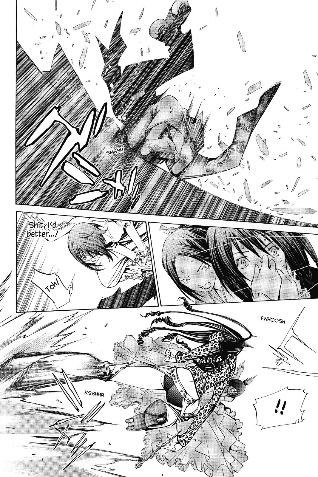 Read Air Gear Manga Online