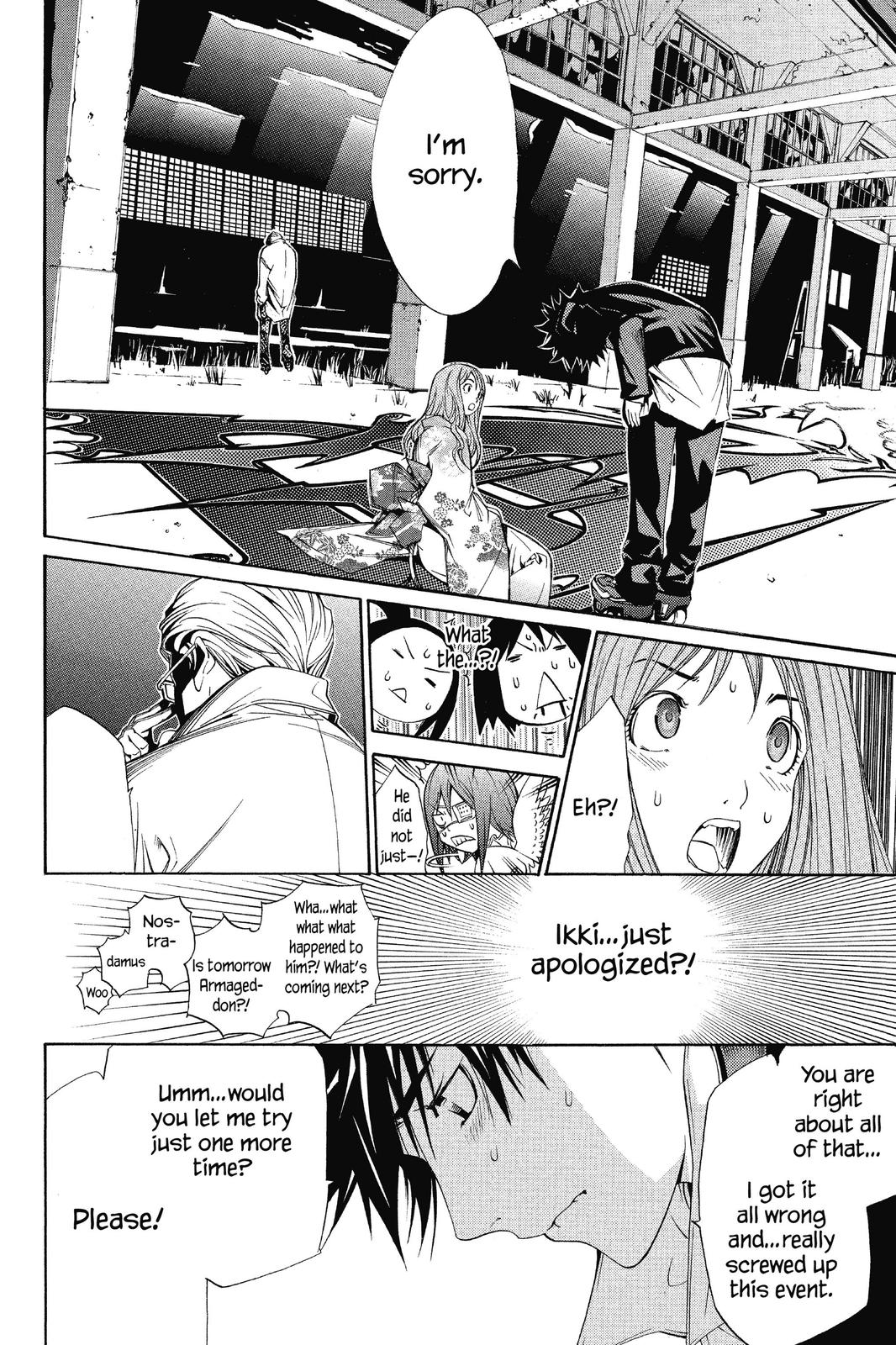 Read Air Gear Manga Online