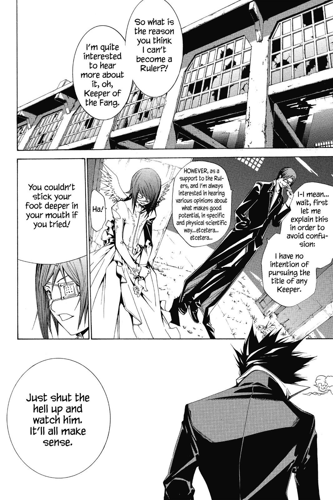 Read Air Gear Manga Online