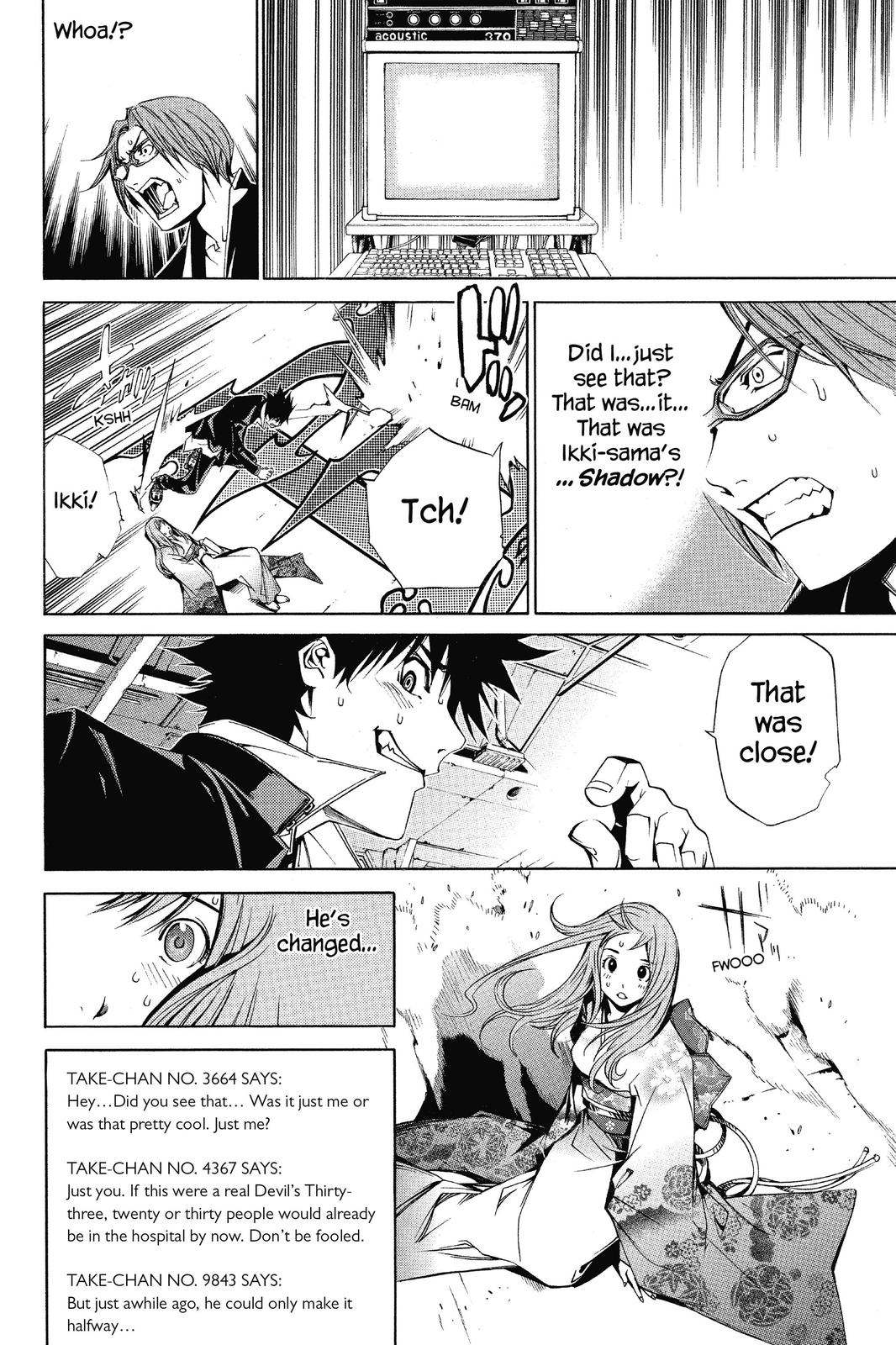 Read Air Gear Manga Online