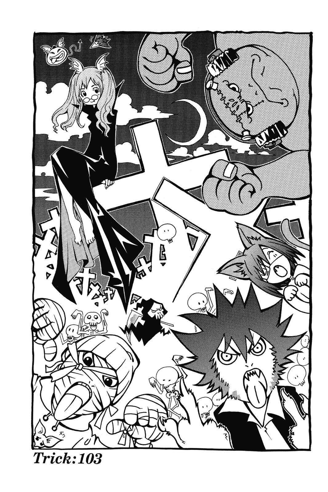 Read Air Gear Manga Online