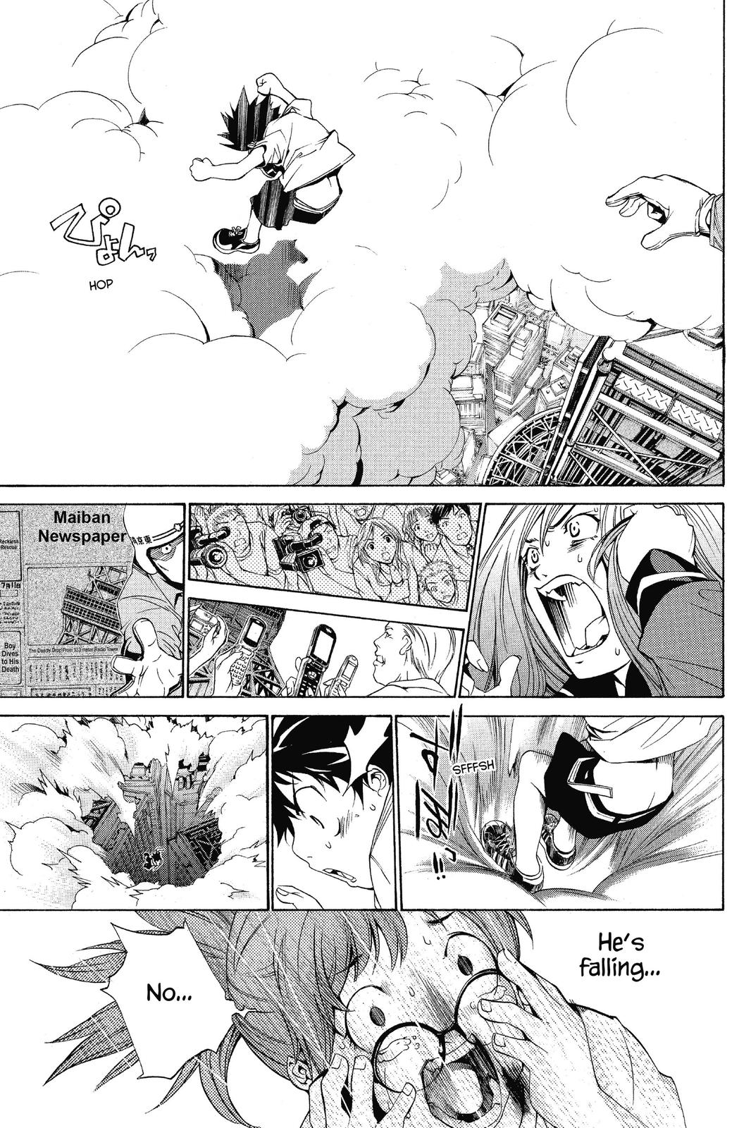 Read Air Gear Manga Online
