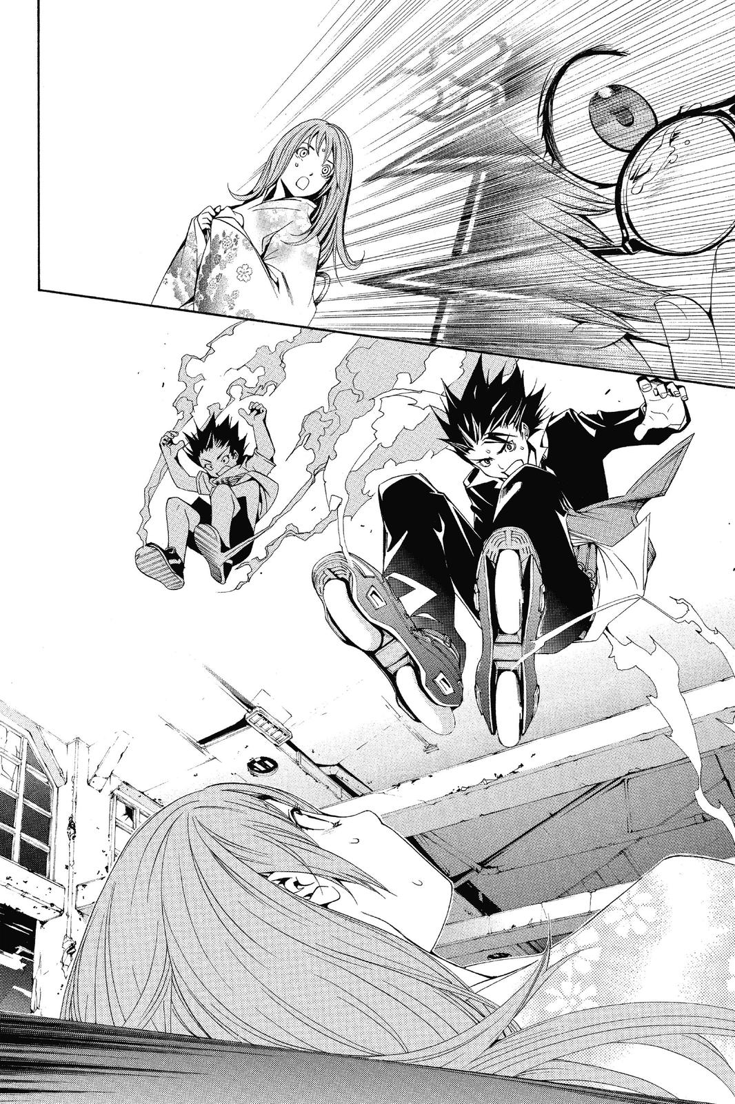 Read Air Gear Manga Online