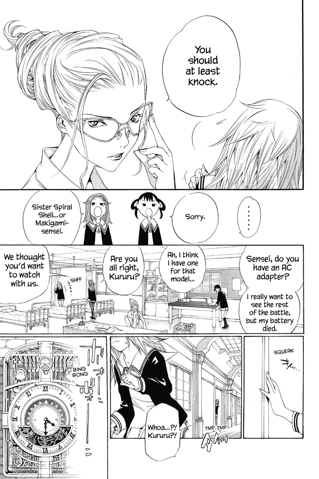 Read Air Gear Manga Online
