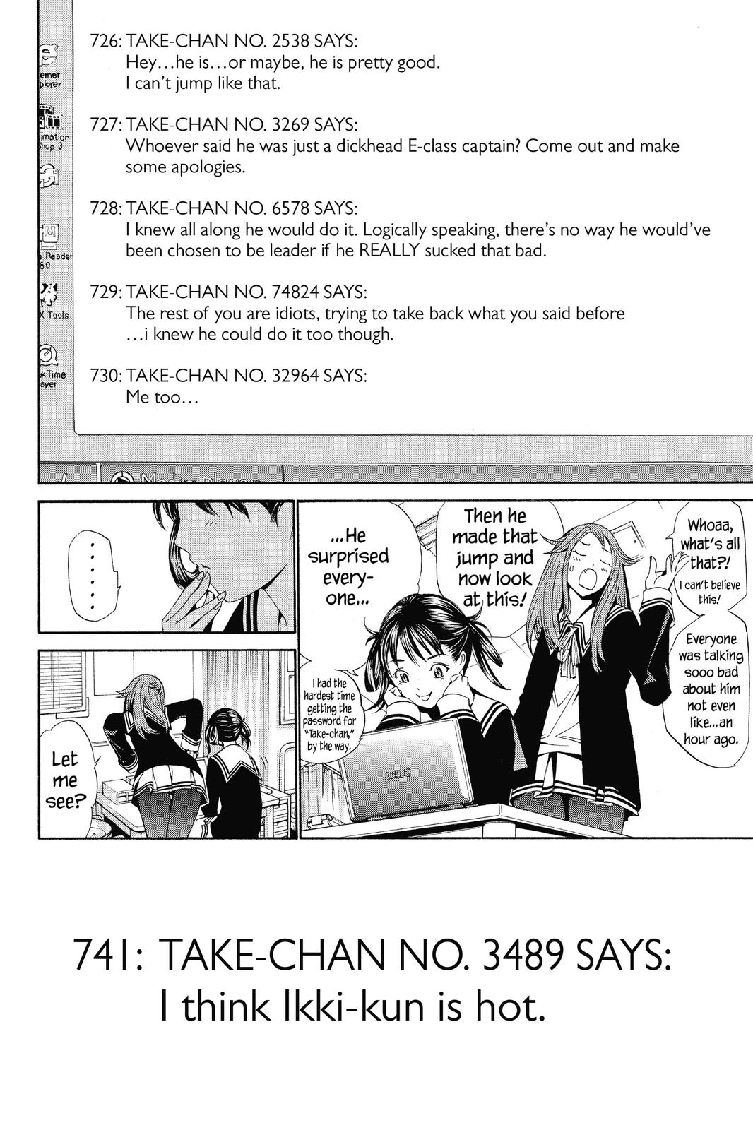 Read Air Gear Manga Online