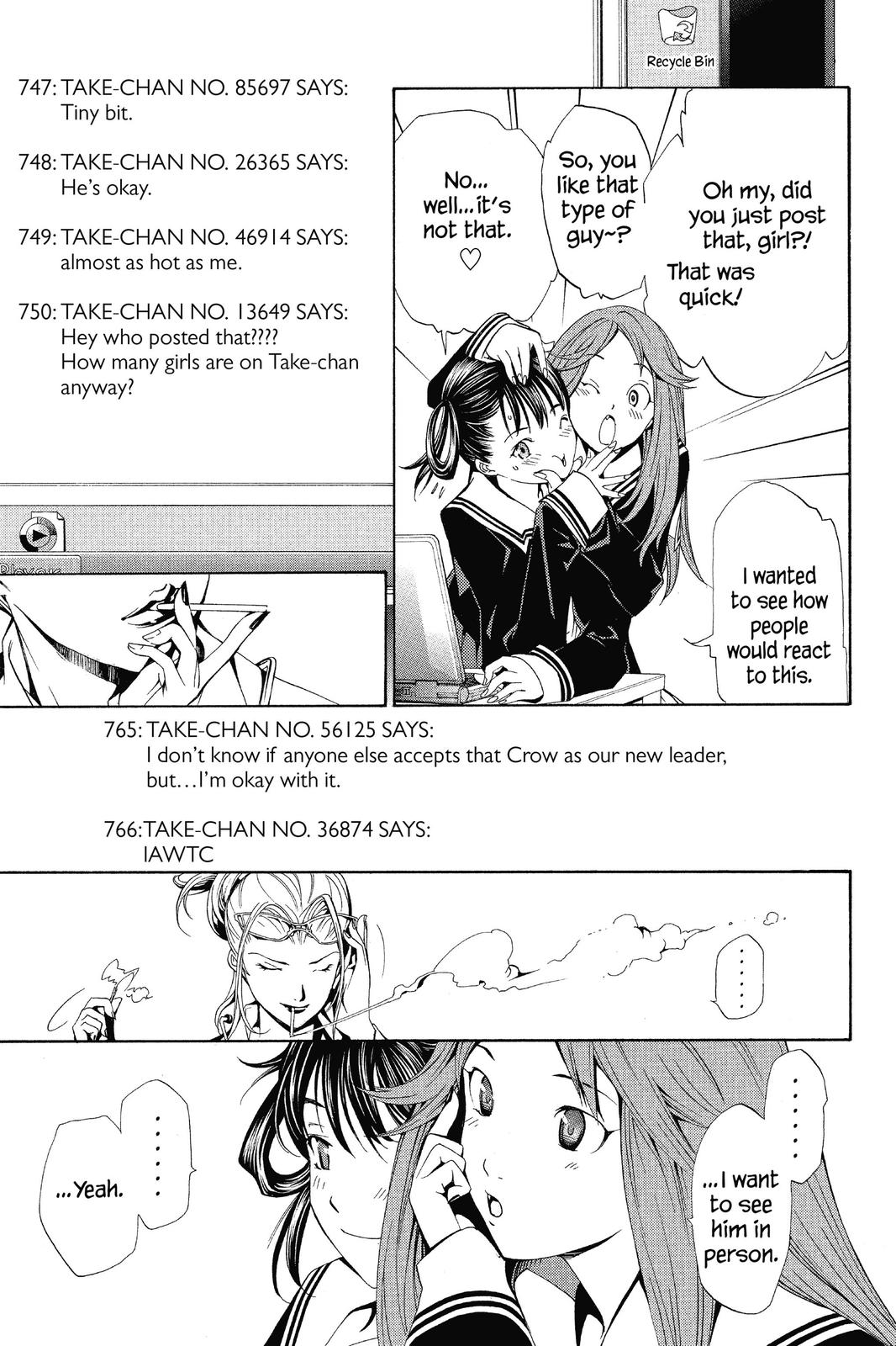 Read Air Gear Manga Online