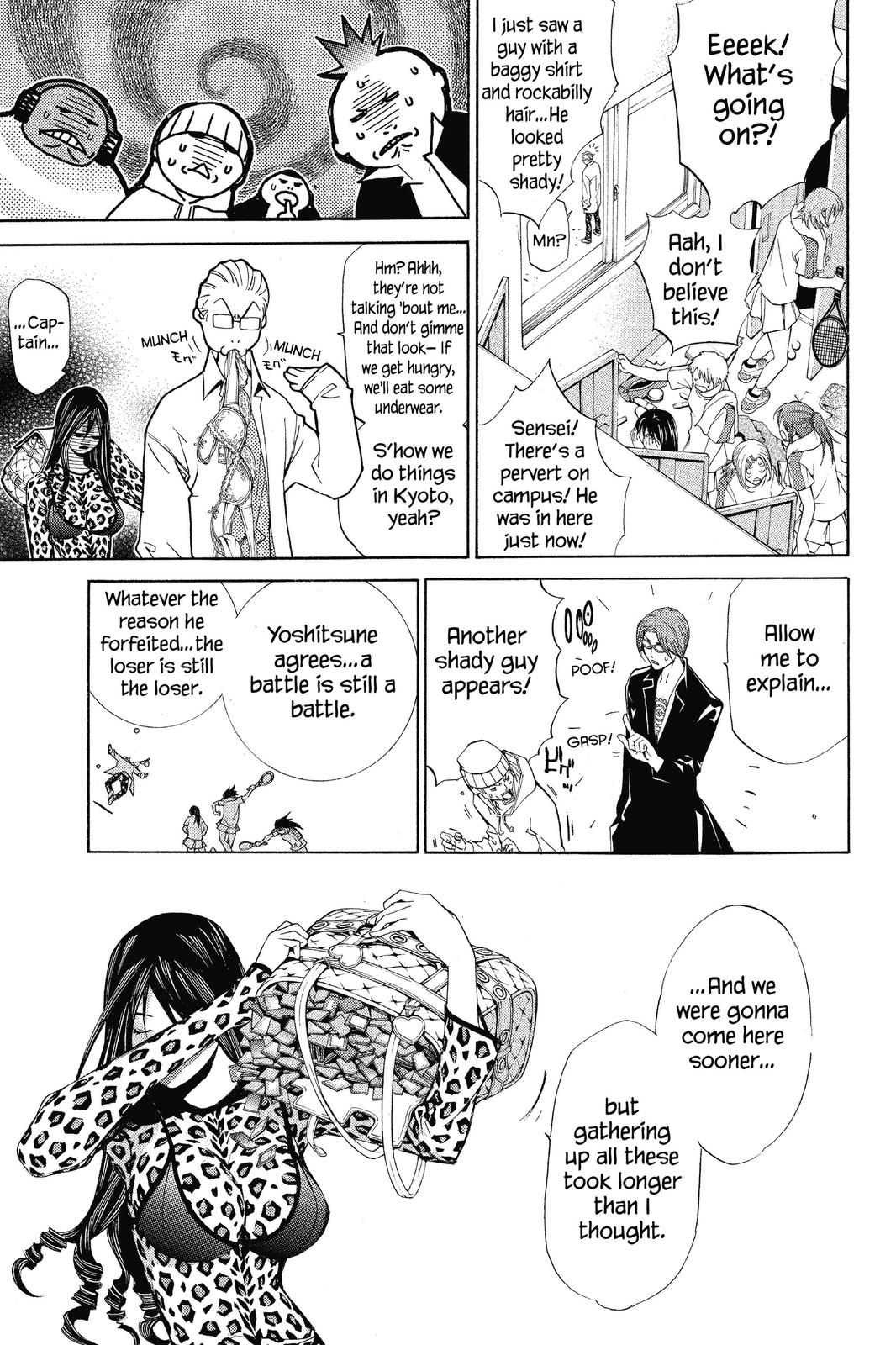 Read Air Gear Manga Online
