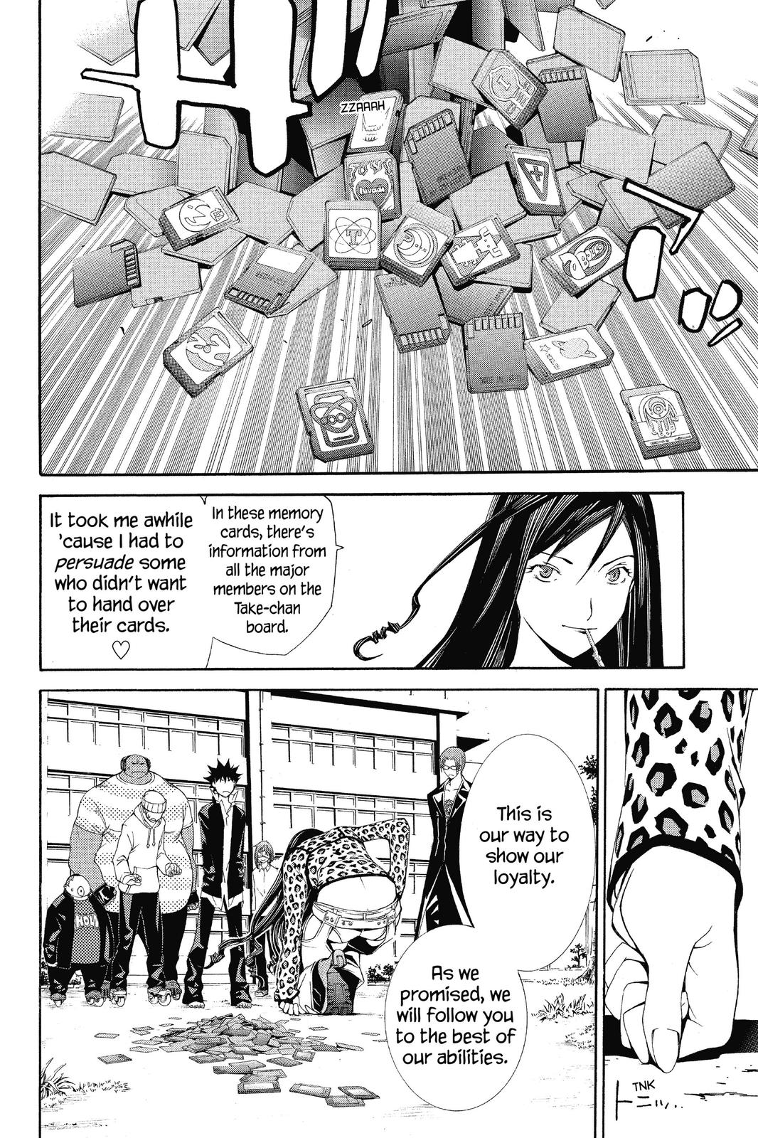 Read Air Gear Manga Online